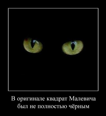 "Мыздобулы" в картинках. Смешных и не очень... 30.05.2017