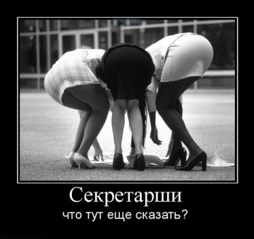 "Мыздобулы" в картинках. Смешных и не очень... 30.05.2017