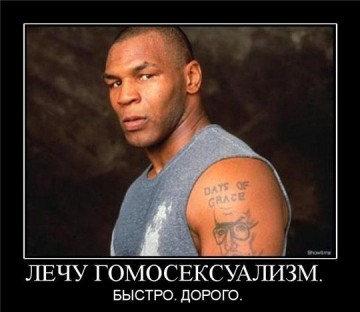 "Мыздобулы" в картинках. Смешных и не очень... 30.05.2017