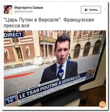 "Мыздобулы" в картинках. Смешных и не очень... 30.05.2017