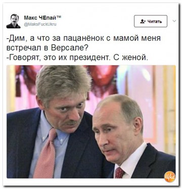 "Мыздобулы" в картинках. Смешных и не очень... 30.05.2017