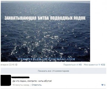 "Мыздобулы" в картинках. Смешных и не очень... 30.05.2017