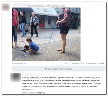 "Мыздобулы" в картинках. Смешных и не очень... 30.05.2017