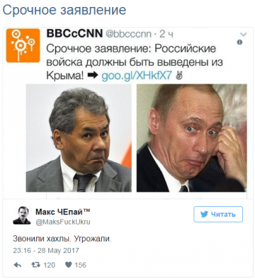 "Мыздобулы" в картинках. Смешных и не очень... 30.05.2017