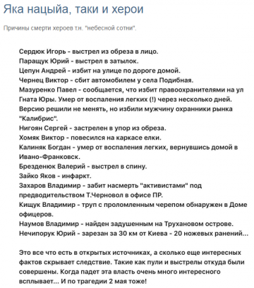 "Мыздобулы" в картинках. Смешных и не очень... 30.05.2017