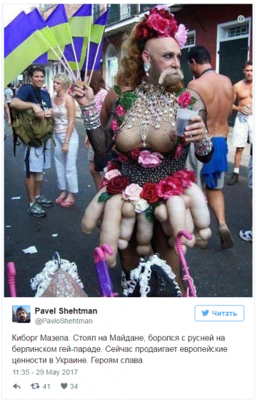 "Мыздобулы" в картинках. Смешных и не очень... 30.05.2017