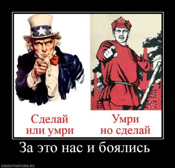 "Мыздобулы" в картинках. Смешных и не очень... 30.05.2017