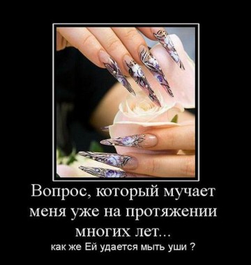 "Мыздобулы" в картинках. Смешных и не очень... 30.05.2017