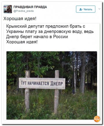 "Мыздобулы" в картинках. Смешных и не очень... 30.05.2017