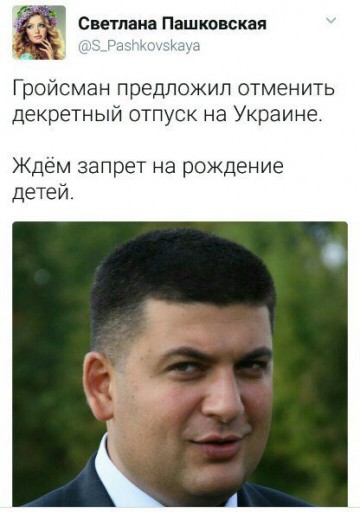 "Мыздобулы" в картинках. Смешных и не очень... 30.05.2017