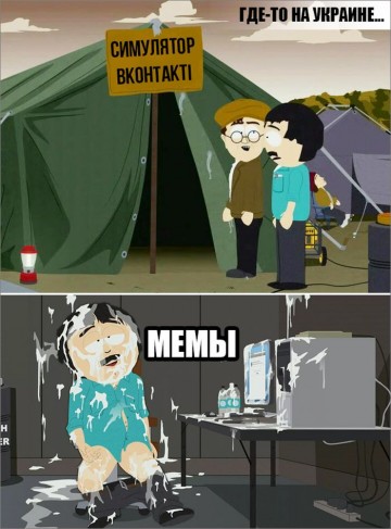 "Мыздобулы" в картинках. Смешных и не очень... 30.05.2017