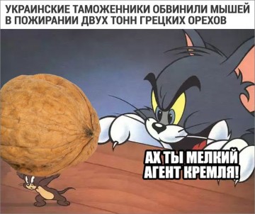 "Мыздобулы" в картинках. Смешных и не очень... 30.05.2017