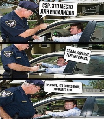 "Мыздобулы" в картинках. Смешных и не очень... 30.05.2017