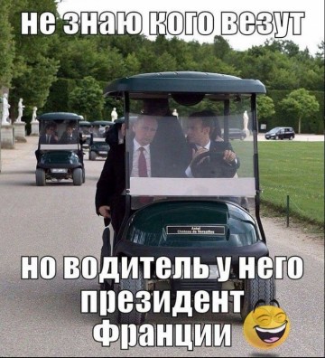 "Мыздобулы" в картинках. Смешных и не очень... 30.05.2017