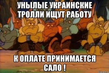 "Мыздобулы" в картинках. Смешных и не очень... 30.05.2017