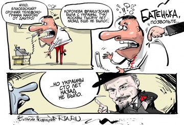 "Мыздобулы" в картинках. Смешных и не очень... 30.05.2017