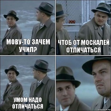 "Мыздобулы" в картинках. Смешных и не очень... 30.05.2017