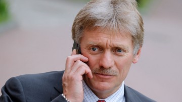 Черногорские политики жалуются на Россию