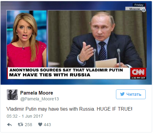 "Анонимные источники" американских СМИ стали мемом в соцсетях "Анонимные источники" американских СМИ стали мемом в соцсетях