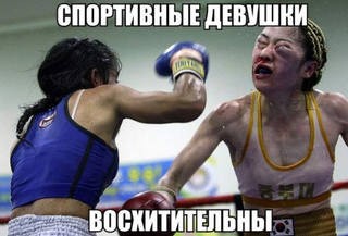 "Мыздобулы" в картинках. Смешных и не очень... Воскресный выпуск от 04.06.2017