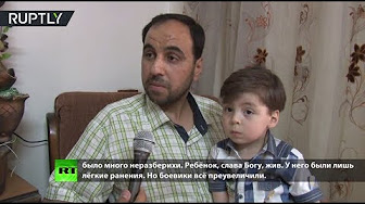 Отец названного «символом страданий Алеппо» мальчика рассказал, как СМИ использовали ребёнка