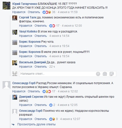 Машина без дырочки