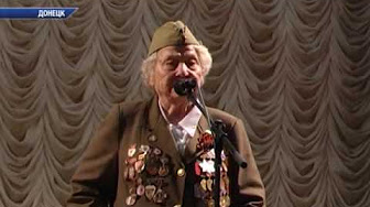 «Железная бабушка» в Донецке