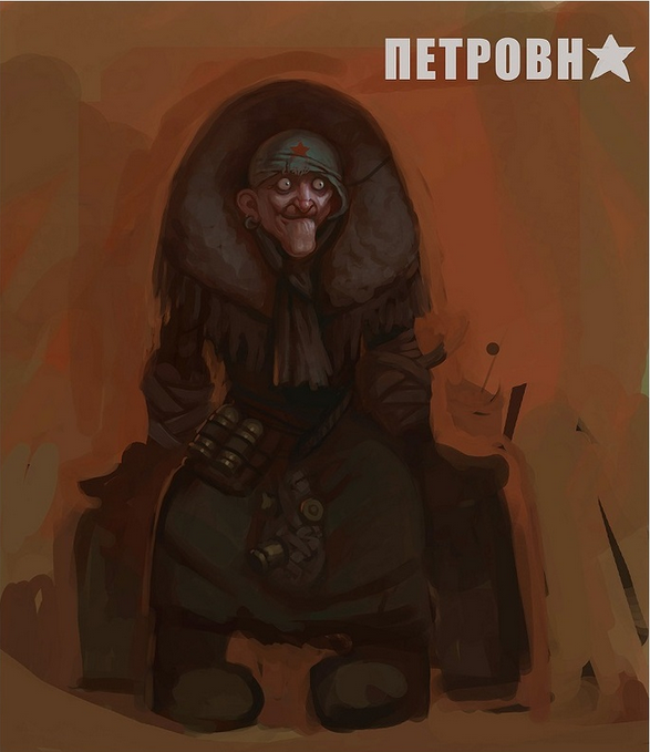 Секретный отдел КГБ №11 Секретный отдел КГБ №11