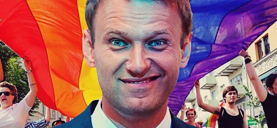 Нацисты, фрики, мазохисты — надежда Навального (Руслан Осташко)