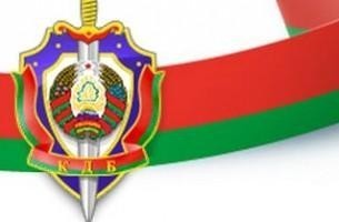 КГБ Белоруссии объявил о задержании восьми террористов за полгода