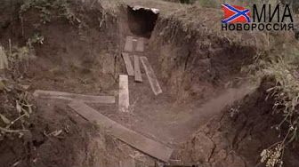 Видео, снятое нашими бойцами на брошенной позиции ВСУ на Мариупольском направлении