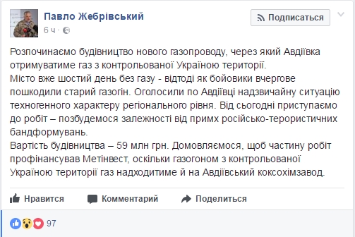 Цепочка странных новостей Цепочка странных новостей