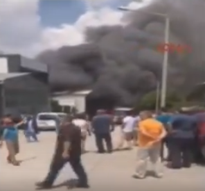 В офисном здании на севере Анкары прогремел мощный взрыв