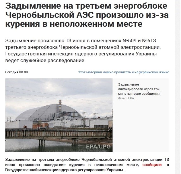 Всё хорошо прекрасная маркиза Всё хорошо прекрасная маркиза