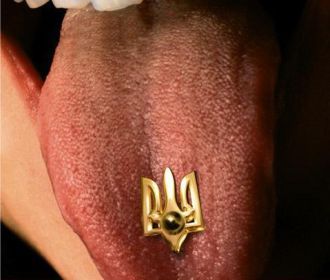 "Удар в спину": в Венгрии возмущены украинским законом об образовании