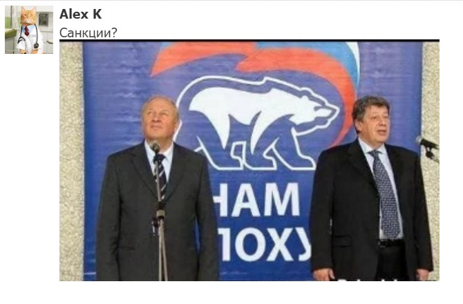 "Мыздобулы" в картинках. Смешных и не очень...15.07.2017 "Мыздобулы" в картинках. Смешных и не очень...15.07.2017