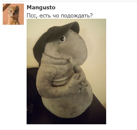 "Мыздобулы" в картинках. Смешных и не очень...15.07.2017 "Мыздобулы" в картинках. Смешных и не очень...15.07.2017