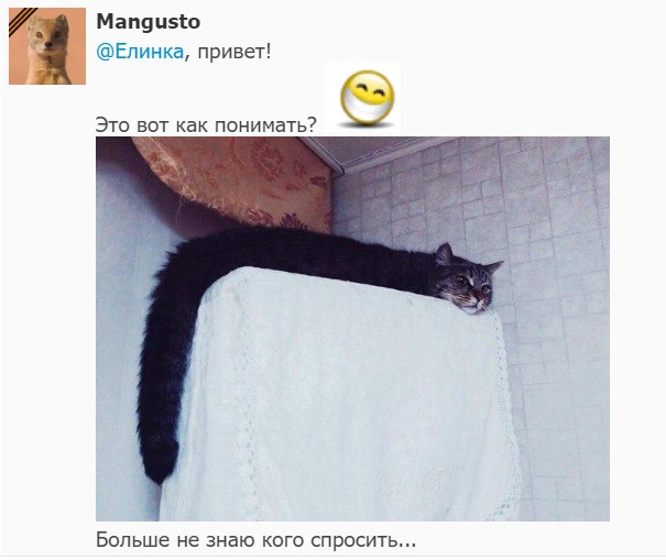 "Мыздобулы" в картинках. Смешных и не очень...15.07.2017 "Мыздобулы" в картинках. Смешных и не очень...15.07.2017