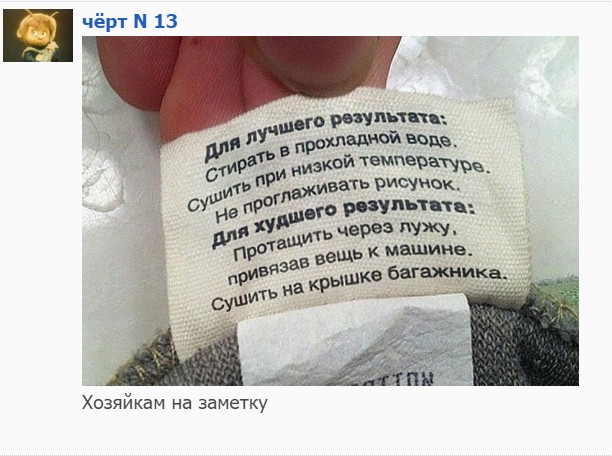 "Мыздобулы" в картинках. Смешных и не очень...15.07.2017 "Мыздобулы" в картинках. Смешных и не очень...15.07.2017