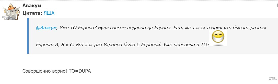 "Мыздобулы" в картинках. Смешных и не очень...15.07.2017 "Мыздобулы" в картинках. Смешных и не очень...15.07.2017
