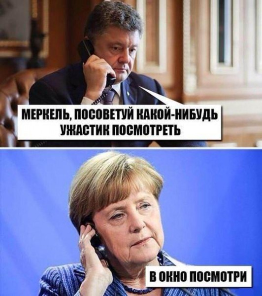 С бывшей украины пишутЪ