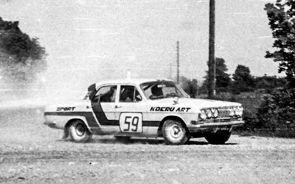 Миф о четырехфарной “Волге”. Миф о четырехфарной “Волге”.