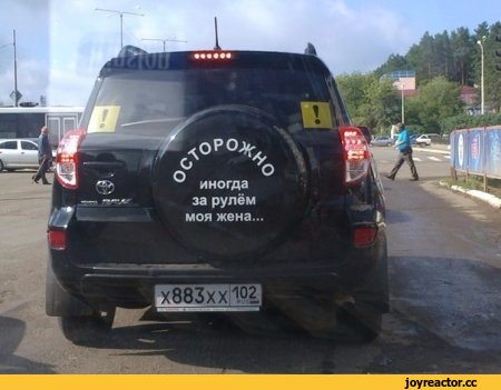 Водители от Бога! Профессионалы 80 уровня.