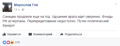 Обитель зла, ч.7 Обитель зла, ч.7