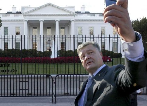 Бегущий по перемогам. Green Tea