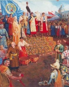 «Староукраинский» язык «конституции» Филиппа Орлика «Староукраинский» язык «конституции» Филиппа Орлика