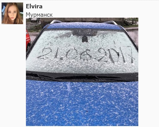 "Мыздобулы" в картинках. Смешных и не очень...24.06.2017 "Мыздобулы" в картинках. Смешных и не очень...24.06.2017