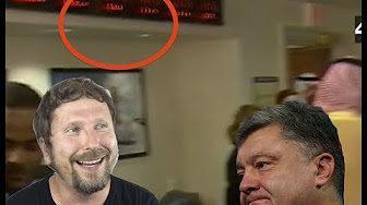 Часы Петра Порошенко