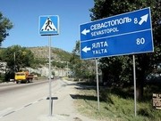 Казахстан: Уже более трех лет черноморский полуостров является камнем преткновения для предпринимателей