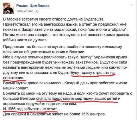 Безнаказанность рождает вседозволенность. Юлия Витязева Безнаказанность рождает вседозволенность. Юлия Витязева